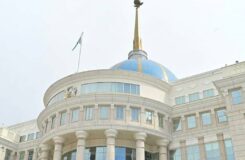 Токаев выразил соболезнования Японии после землетрясения