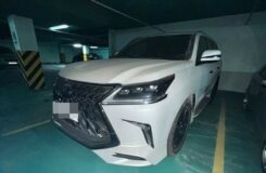 KTZ Express продаёт три автомобиля на сумму свыше 270 млн тенге