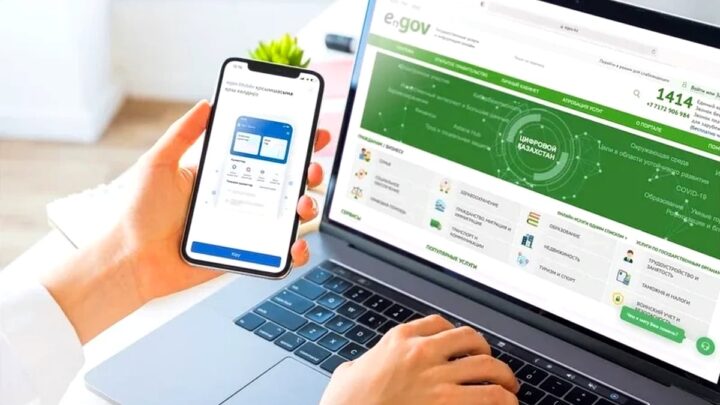 Казахстанец столкнулся с проблемой доступа к чужому аккаунту на eGov
