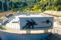 Лёд на «Медеу» будет держаться даже при +15°C: что изменят на легендарном катке