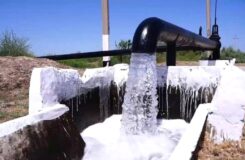 В Казахстане готовят новую концепцию управления водой