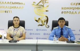 «Безопасный счёт», аренда и инвестиции: о схемах мошенников предупредили в Астане