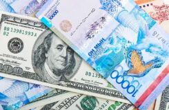 Курсы валют в обменниках Алматы и Астаны на 9 августа 2026 года
