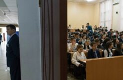 Образовательные гранты фонда «Казахстан халқына»: кто может подать заявку
