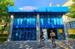 Возмещение затрат Казпочты на госуслуги в сельской местности