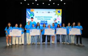 AI, климат и миллион тенге: чем удивил Almaty Youth Forum 2026