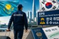 Казахстанцы смогут легально работать в Корее: когда начнётся набор