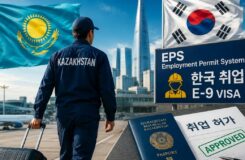 Казахстанцы смогут легально работать в Корее: когда начнётся набор