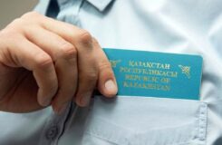 Казахстанцы смогут получать паспорта и удостоверения через терминалы в ЦОНах с августа 2026 года