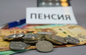 Передача пенсионных из ЕНПФ в частные фонды: казахстанцев предупредили об удержании комиссии