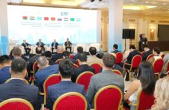 Форум Евразийской группы в Алматы: новые технологии против угроз будущего