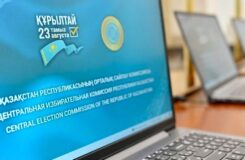 День тишины перед выборами в Курултай в Казахстане: что это означает