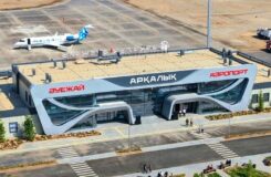 Возобновление регулярных авиарейсов в Аркалыке после 30 лет