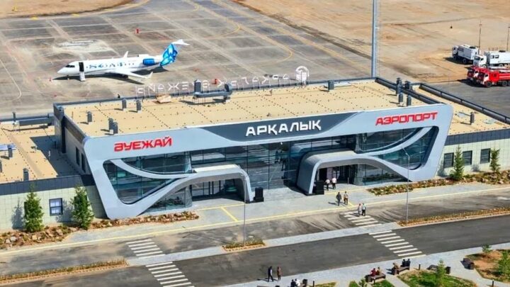 Возобновление регулярных авиарейсов в Аркалыке после 30 лет