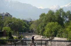 Синоптики прогнозируют похолодание до +16 градусов в Алматы на этой неделе