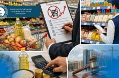 Наценка до 270,9%: в Актюбинской области наказали 137 продавцов