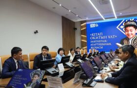 В Мангистау подписан меморандум в рамках проекта «Читающая нация»