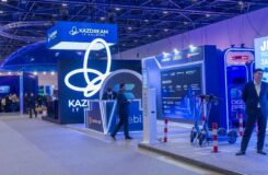 Стратегия Digital Qazaqstan до 2029 года: правительство одобрило план действий
