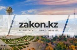 Токаев встретился с Ли Сянь Луном, старшим министром Сингапура