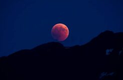 Необычное затмение во время «Осетровой Луны» в 2026 году