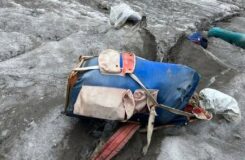 Обнаружение останков в горах Алматинской области: личность погибшего установлена