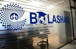 Названы обладатели стипендии «Болашак» и программы «Научные стажировки»