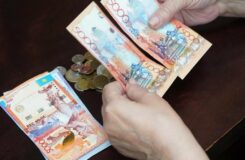 Средний размер пенсии в Казахстане почти достиг 200 тыс. тенге