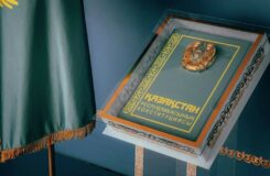 Больше не выходной: 30 августа — бывший День Конституции