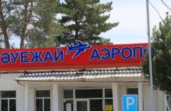 Модернизация аэропортового терминала в Урджаре увеличит пропускную способность в четыре раза