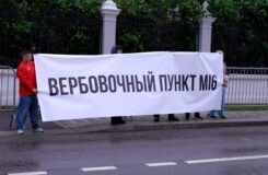 Мәскеудегі Ұлыбритания елшілігіндегі қонақтар Чарльз III құрметіне арналған қабылдаудан кейін полицияның бақылауында болды