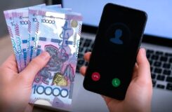 Полиция Казахстана предупреждает о новом виде мошенничества с порчей