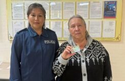69-летняя женщина из Восточно-Казахстанской области получила первый документ гражданина РК
