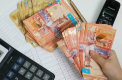 Казахстанцам предложили уточнить налоговые отчёты из-за выявленных расхождений