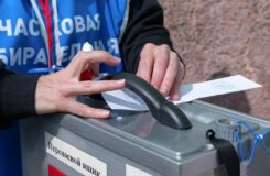 Досрочные выборы в Госдуму России пройдут в Казахстане