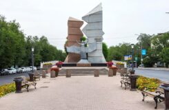 Прогноз погоды в Казахстане на 7 сентября