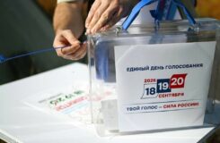 Информация о голосовании на выборах в Госдуму в Алматы