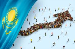 Численность населения Казахстана на 2026 год: новые данные