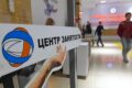 Прогнозы по рынку труда в Казахстане: востребованные навыки и рост населения к 2030 году