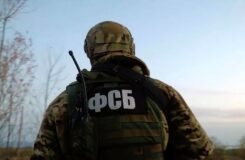 ФСБ задержала троих крымчан за шпионаж в пользу Украины через сайт знакомств