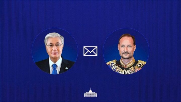 Токаев поздравил нового короля Норвегии Хокона VIII