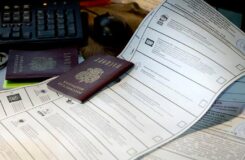 Камчатка облысында сайлауда 550-ден астам бақылаушы болады