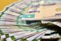Бюджет Казахстана в 2027 году превысит 30 трлн тенге