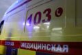 Павлодар облысының тұрғыны жедел жәрдем фельдшерімен тіл тигізгені үшін айыппұл салынды