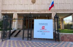 Выборы депутатов Госдумы России стартовали в Казахстане