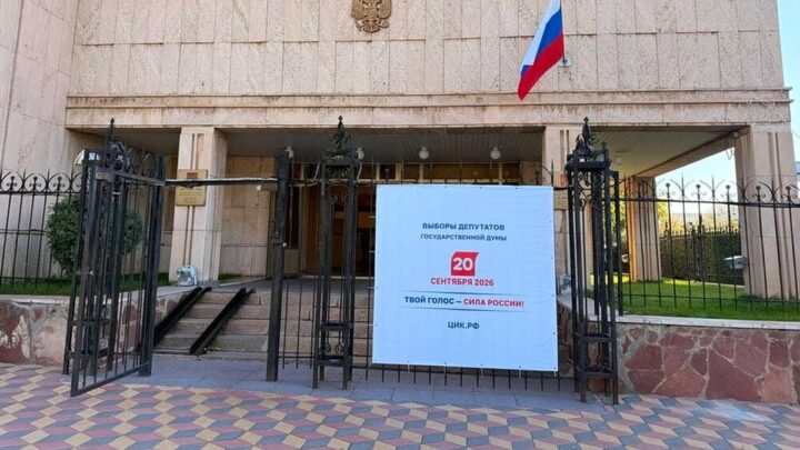 Ресейдің Мемлекеттік думасына депутаттарды сайлау Қазақстанда басталды