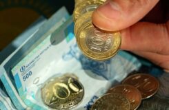 Соцпомощь в Казахстане станет более адресной — правительство