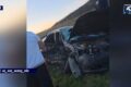 Шығыс Қазақстан облысының полициясы өлімге әкелетін ЖКО-ға қатысты арандату туралы қауесеттерді жоққа шығарды