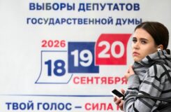 «Бірлік Россия» Омск облыстық заң шығарушы жиналысында 44 орынның 35-ін алады
