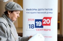 Дмитрий Аксенов «Единая Россия» партиясынан Ханты-Мансийск округында Госдума сайлауында алда келеді