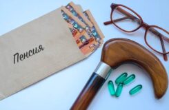 Қазақстандағы зейнетақы жинақтары жаңа тәртіппен кепілдендіріледі: 2027 жылдан бастап не өзгереді